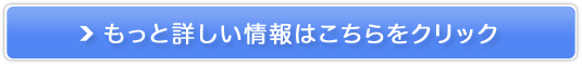 yށ@coko tokyo̔TCg